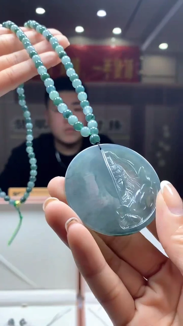 【闪购商品】翡翠颈饰未镶嵌********636