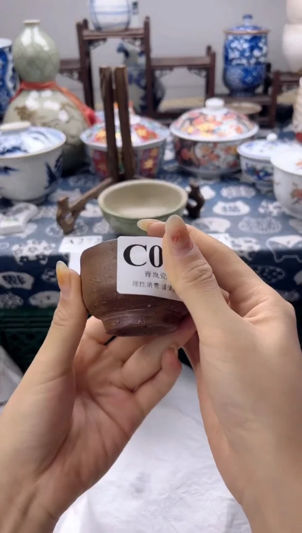瓷片y****n    C086