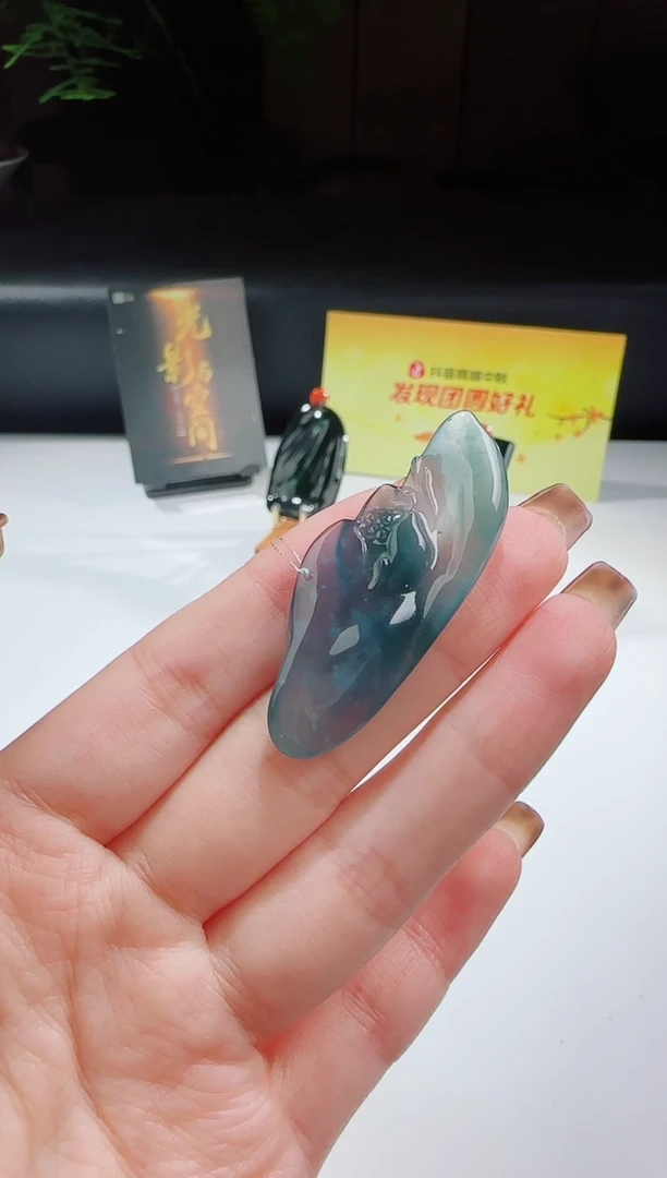 颈饰未镶嵌翡翠【鑫鑫】