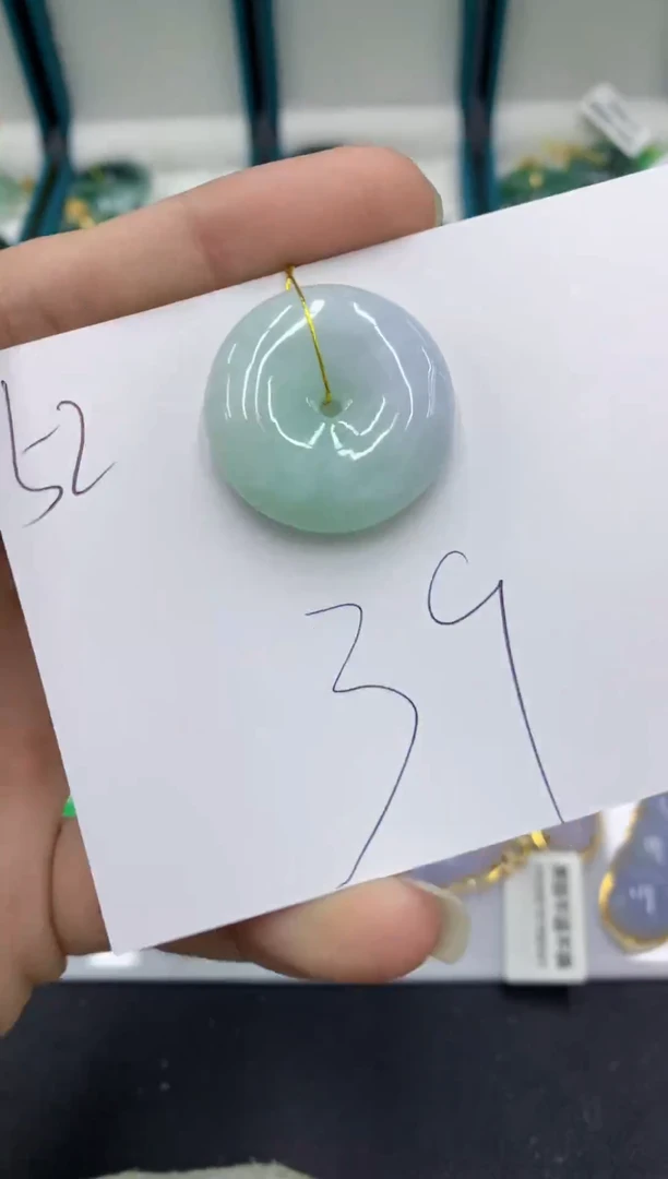 【闪购商品】翡翠颈饰未镶嵌翡翠