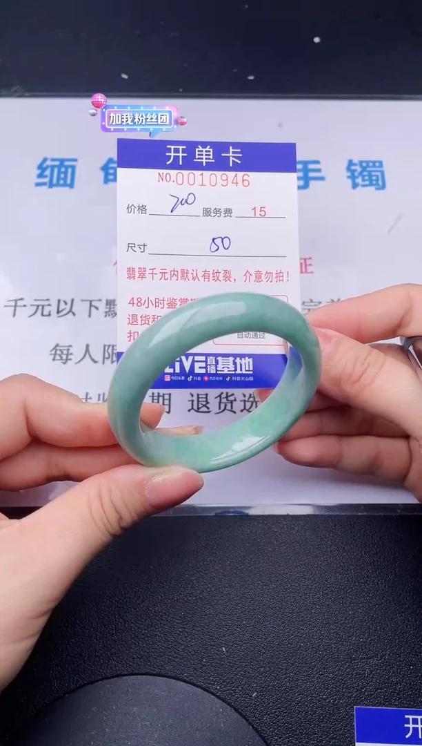 【闪购商品】46拍哪个发哪个图片为准