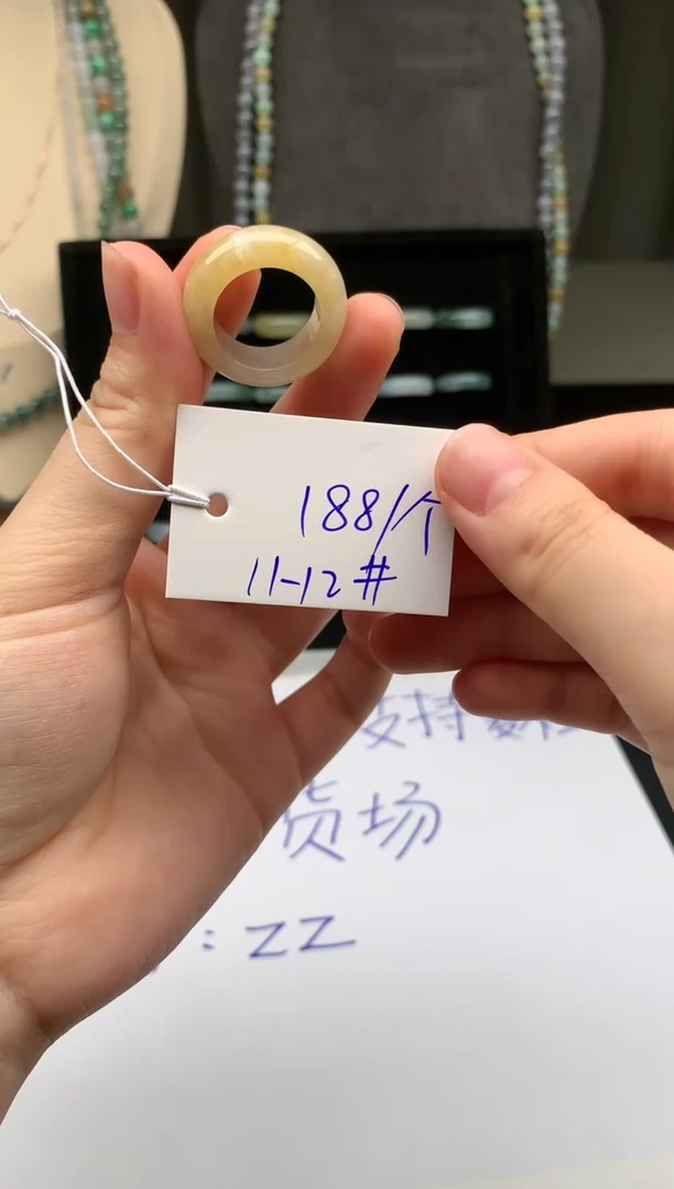 未镶嵌戒指翡翠翡翠戒圈11-12