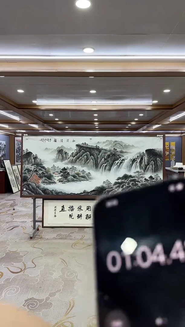 绘画DC 邵明义-八尺-山水国画