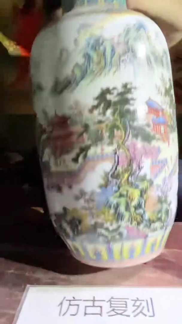 摆件景德镇陶瓷流水178