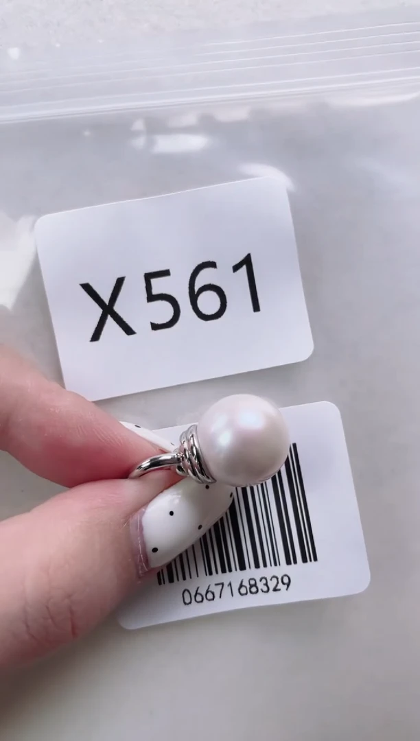 银S925镶嵌淡水珍珠吊坠X561
