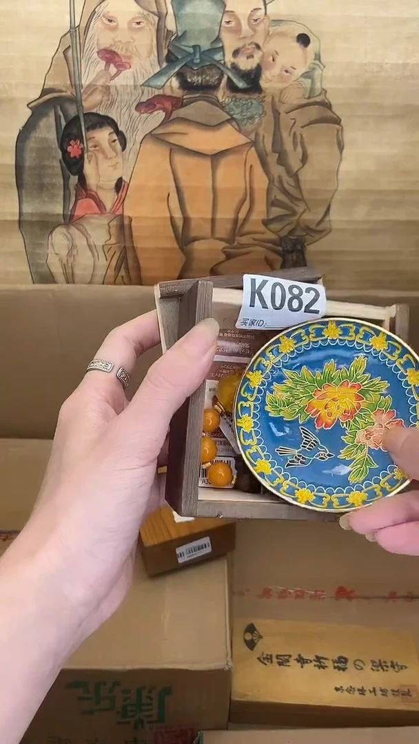 K082瓷器手串多样性发一