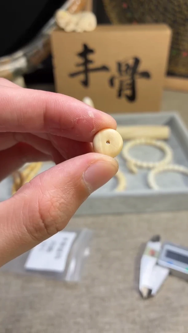 其他猛犸象牙闪购371猛犸扣子11mm