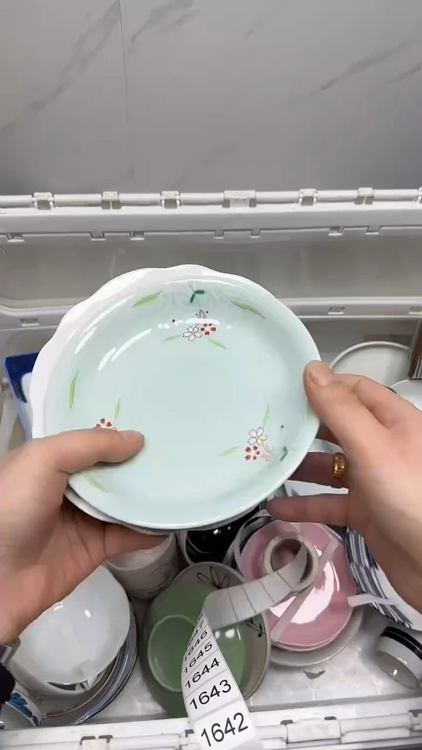 【闪购商品】1642回流瓷器默认微瑕，18.8包邮