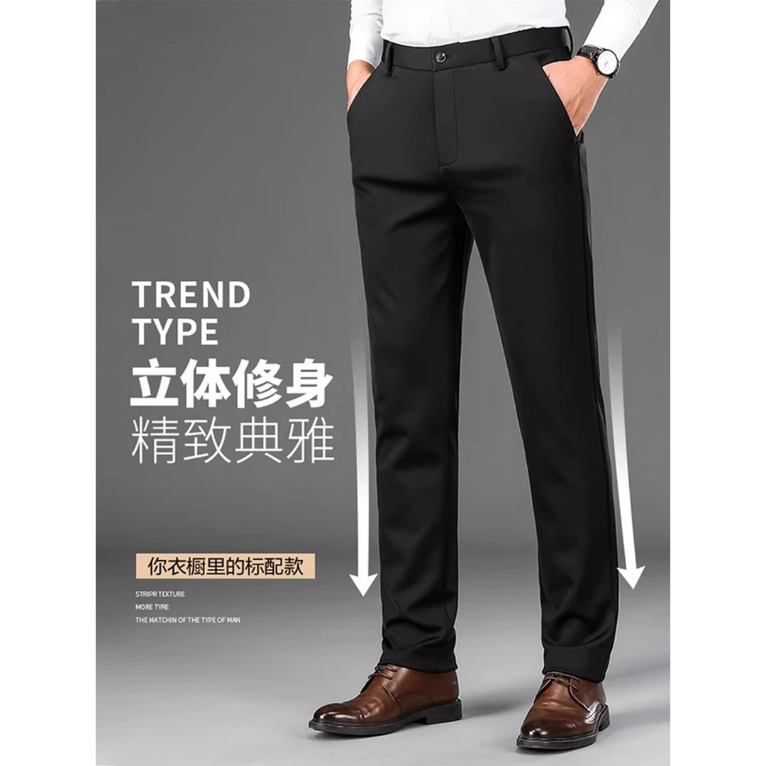 行政精美休闲商务西裤春夏上新刺绣法式工装男装高弹户外轻奢时尚
