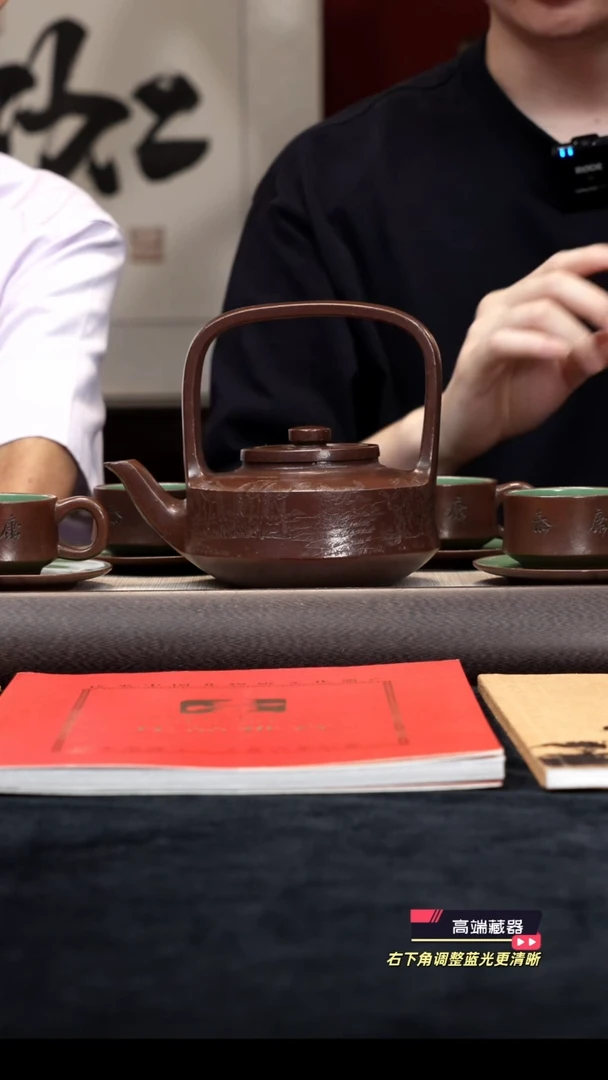 茶壶紫砂【k040】提璧提梁套组宜兴紫砂WSY