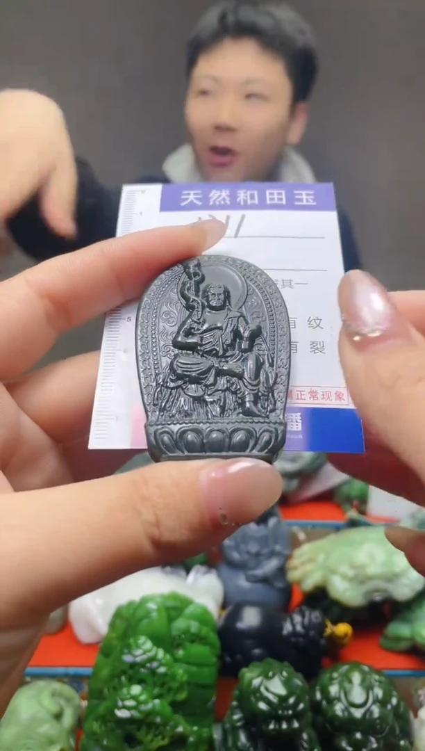 颈饰未镶嵌和田玉1211