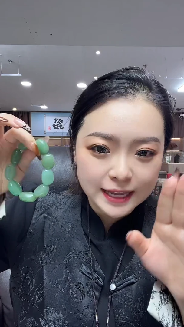 未镶嵌东陵石手串多样性发货其中发一