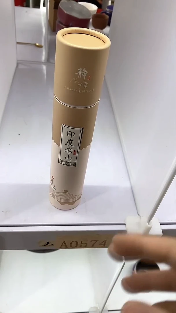 【闪购商品】瓷片陶瓷茶器福利52
