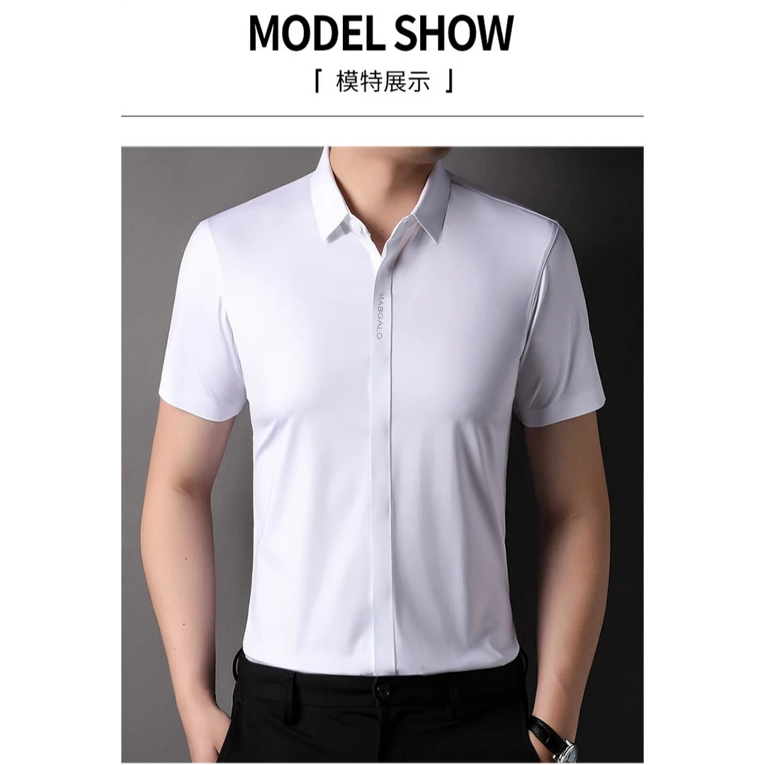 短袖常规斜襟男士夏季高弹力休闲衬衫衬衣韩版男装纯色修身薄款