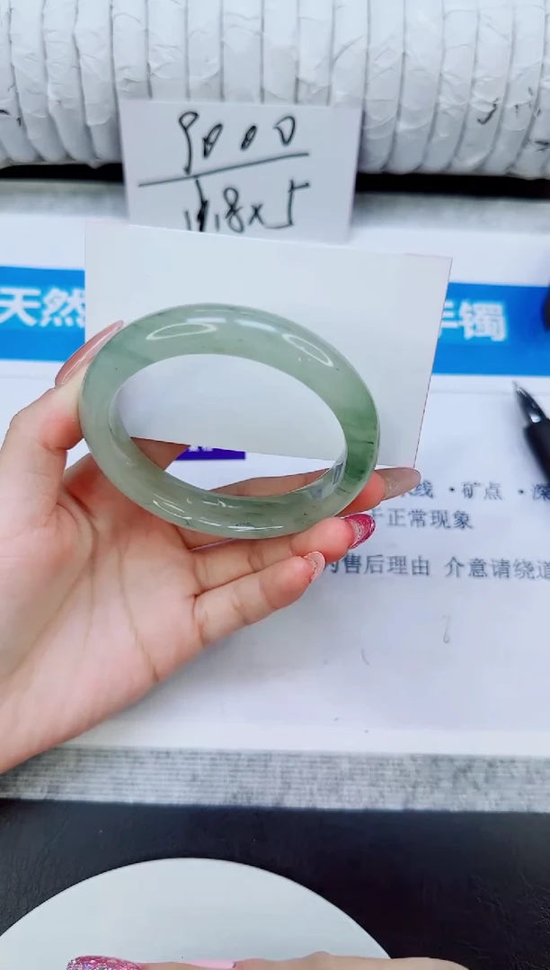 未镶嵌手镯石英质玉35/58.2