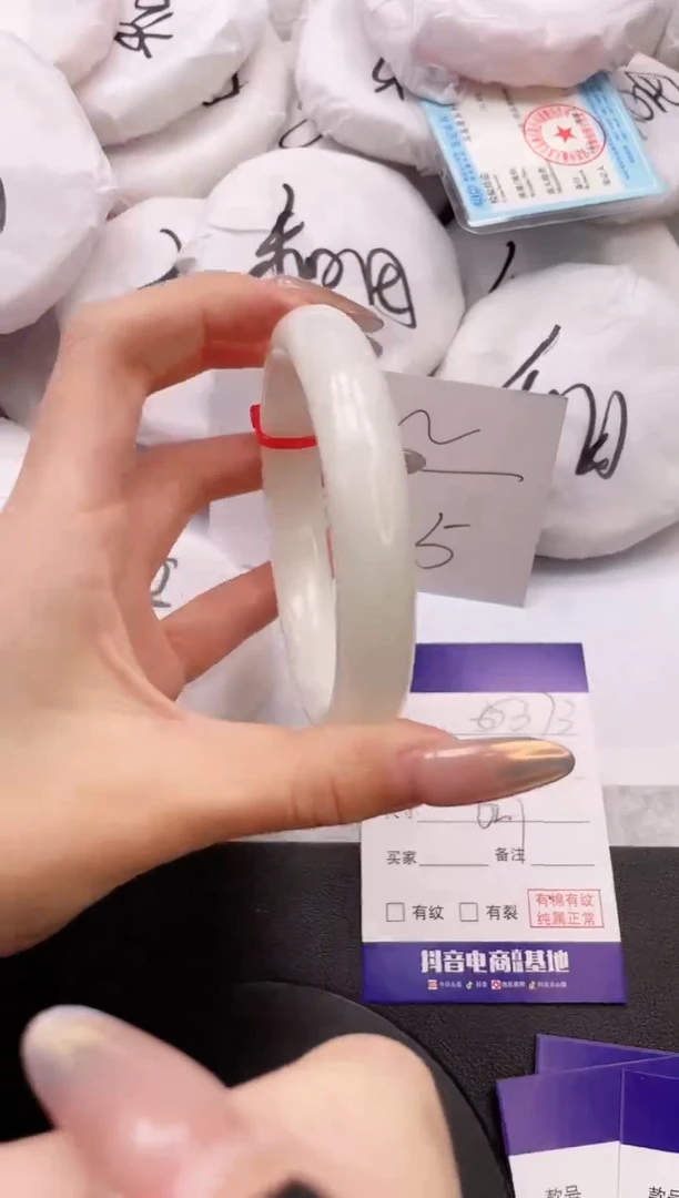 【闪购商品】和田玉手镯未镶嵌11K373-62