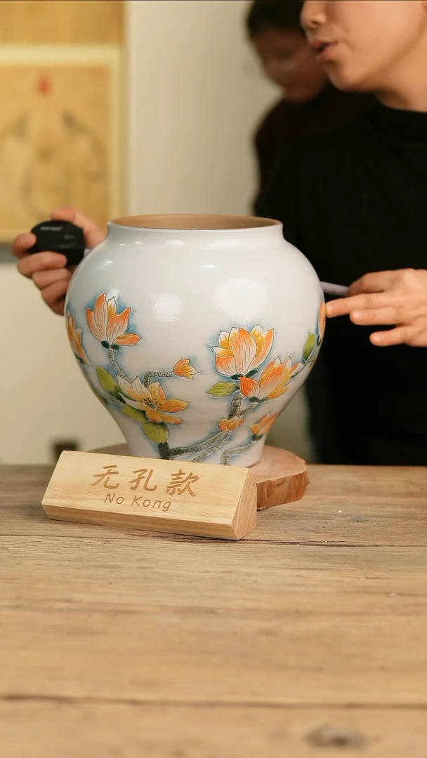 【闪购商品】摆件5-249高25口15误差2无孔