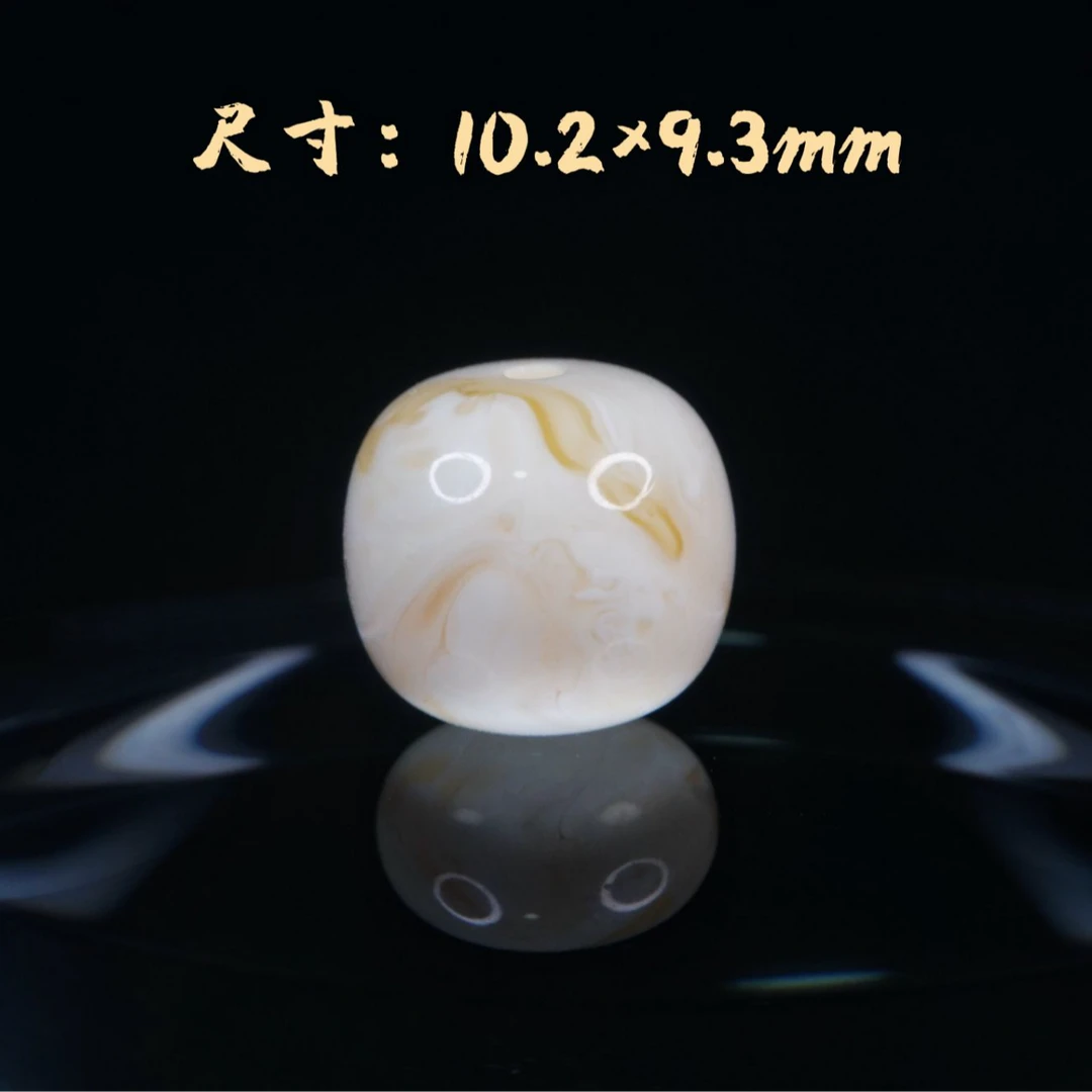 10.2mm金瓷白浓蜡妖老型单珠 天然琥珀蜜蜡精品文玩配饰