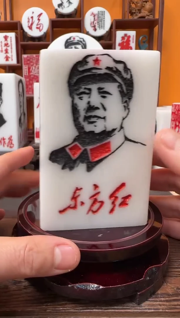 石材7×7×11带底座