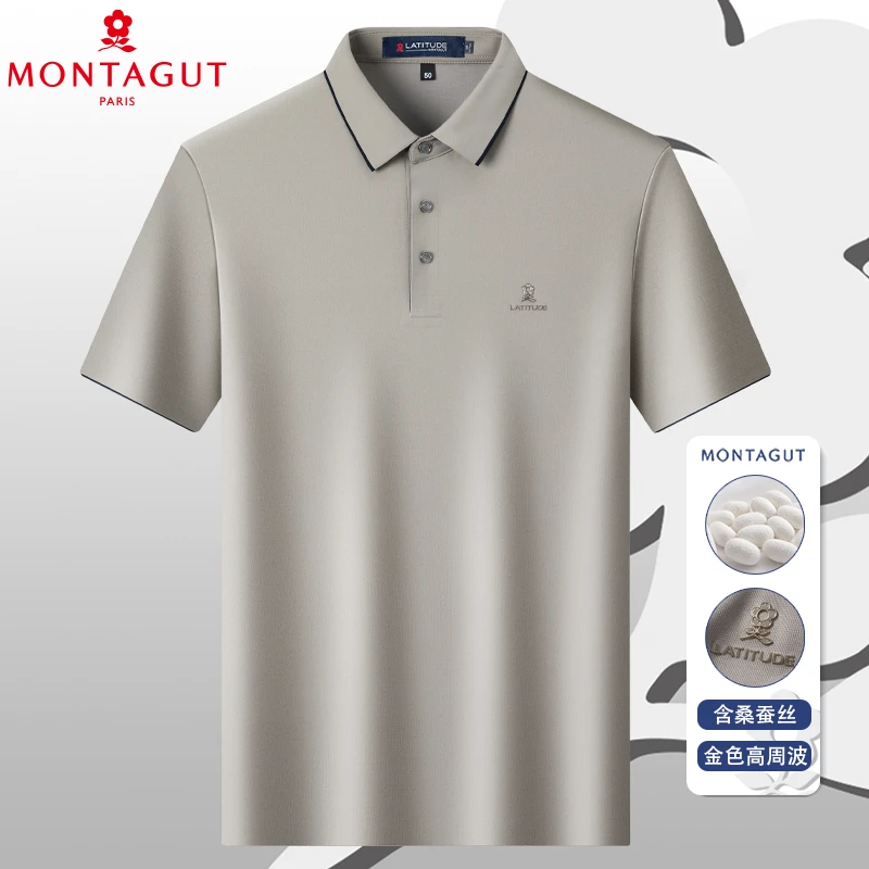 【梦特娇】【含桑蚕丝】男士短袖夏季时尚休闲翻领高档商务polo衫