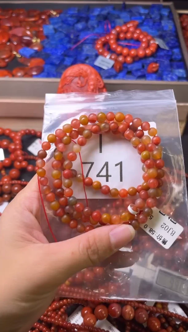 未镶嵌南红玛瑙珠宝奇石I741-5