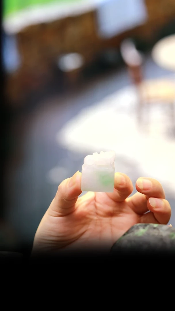 未镶嵌摆件翡翠印章