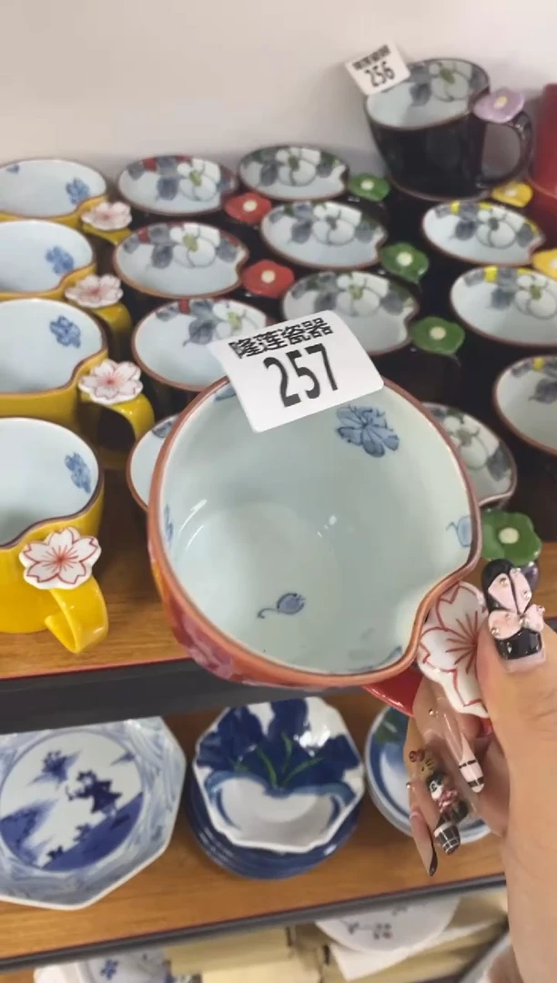 瓷片流**华隆莲全球选好物精选