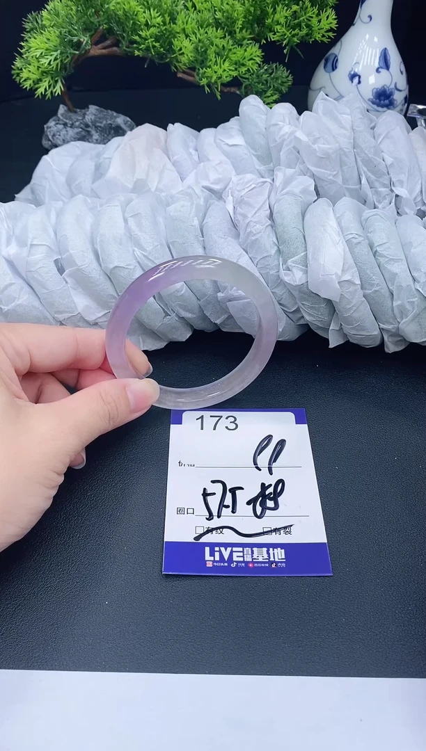 未镶嵌手镯翡翠静****悄173