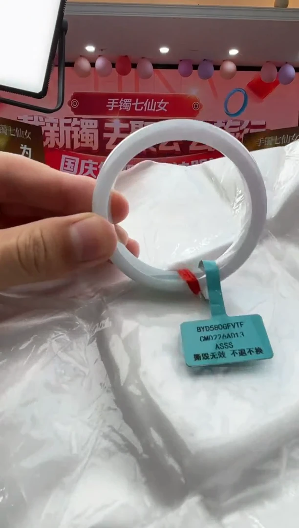 未镶嵌手镯翡翠翡翠手镯39
