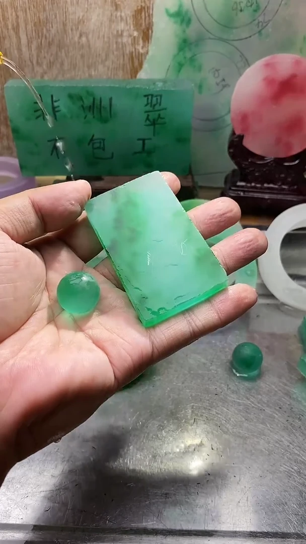 石材哈**T非洲翠玉石