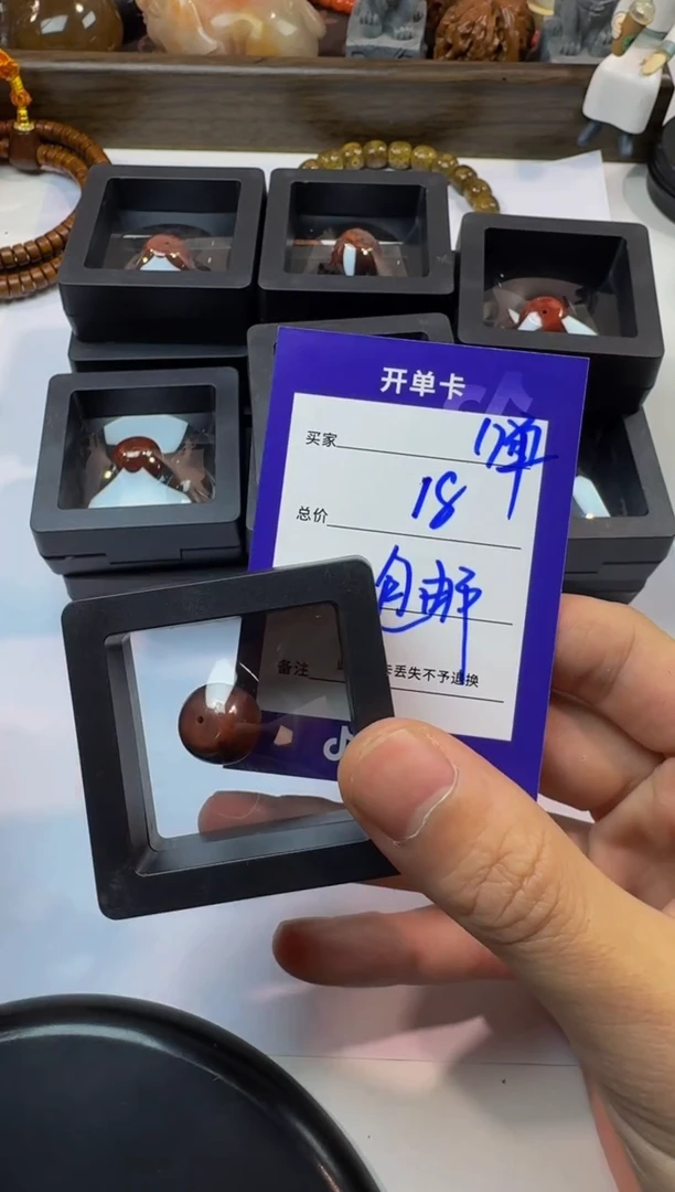 【闪购商品】南红玛瑙挂件未镶嵌上车11111111