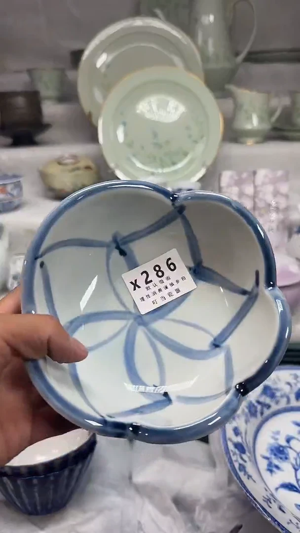 V***-286ttttttttttttt