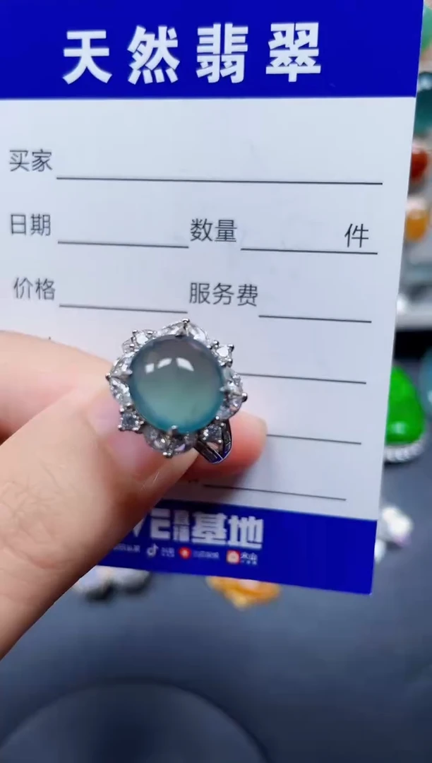 银S925镶嵌戒指翡翠26