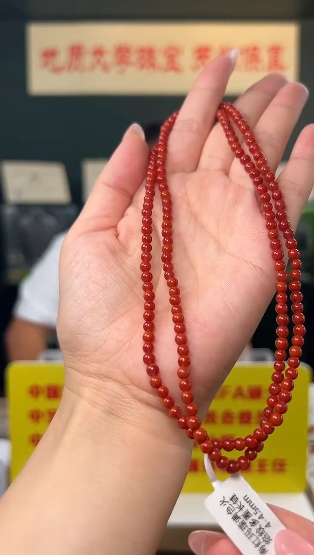 颈饰未镶嵌南红玛瑙南红玛瑙满色火焰纹多圈长链4-4.5mm