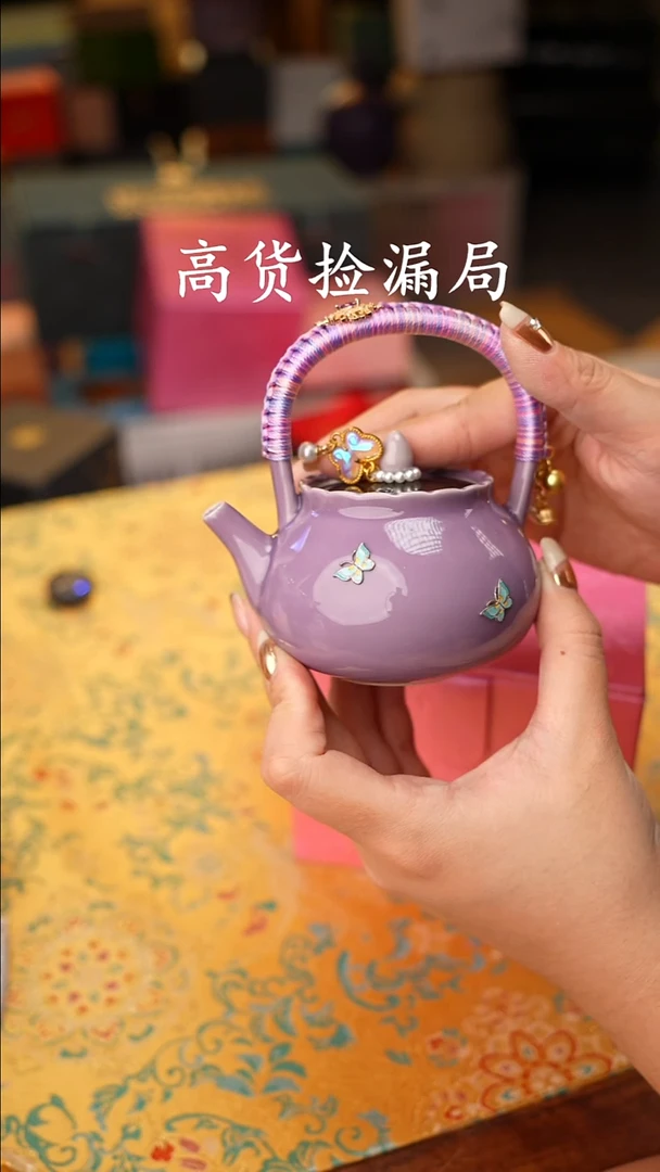 陶瓷茶具（无礼盒@@A12785