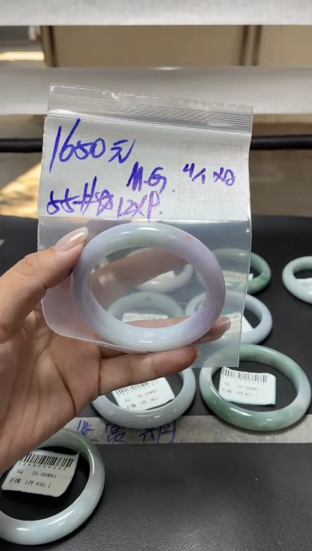 未镶嵌定制翡翠M*+手镯55#1650元  毛货需抛光