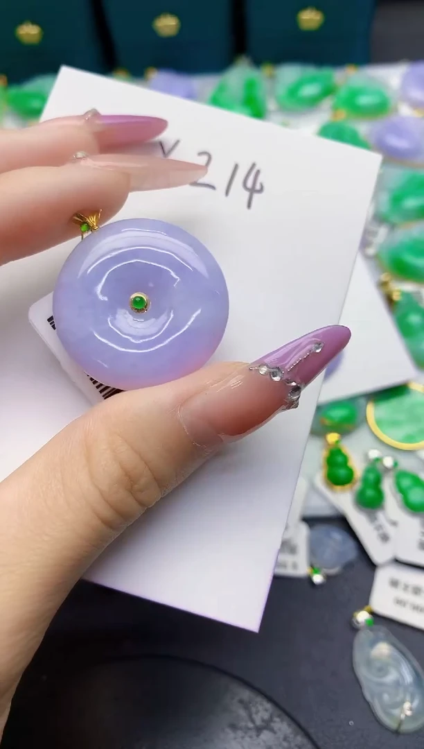 颈饰18K金镶嵌翡翠缅甸天然翡翠A货