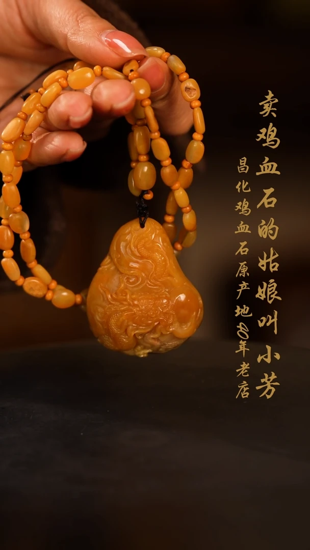 【闪购商品】田黄石摆件印章挂件手玩