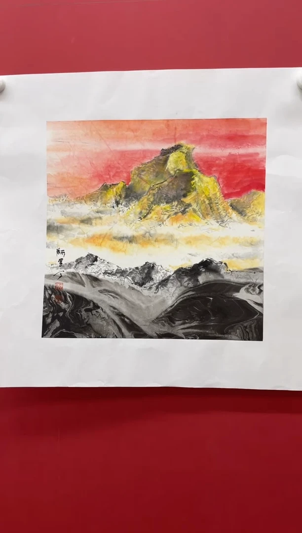 国画8.20 阿里丁 国画（）1p