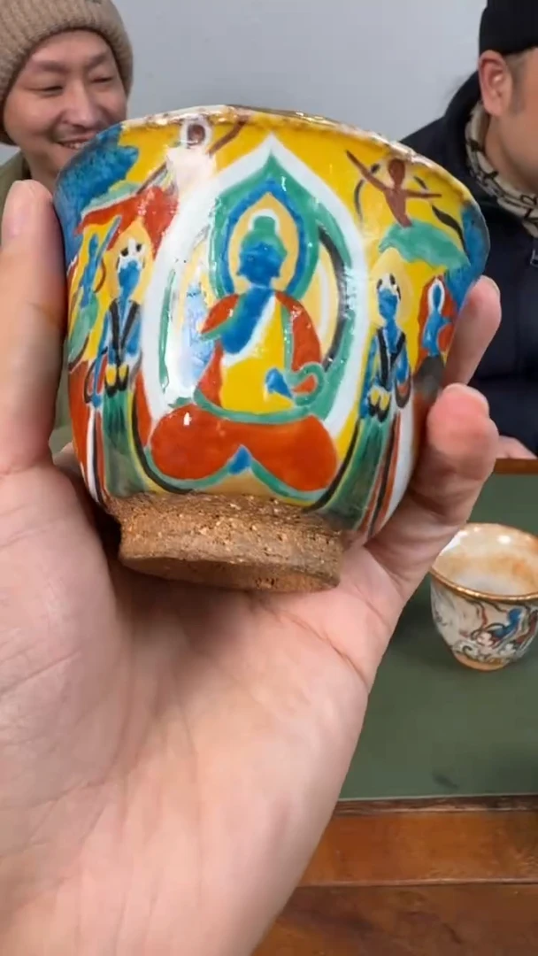 【闪购商品】瓷片1111111@@gp1042G