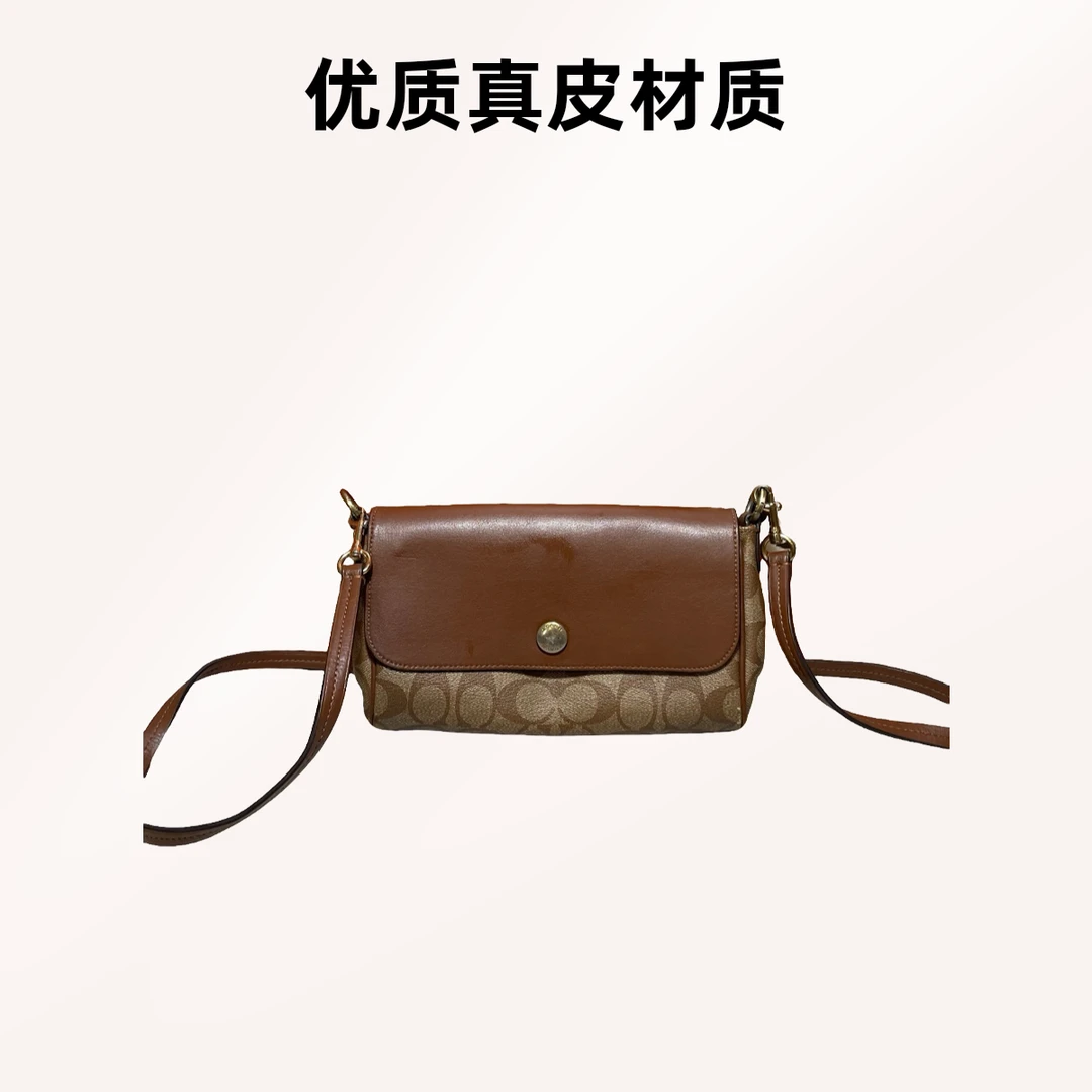 95新 品牌 95新 COACH/蔻驰 14714 斜挎包