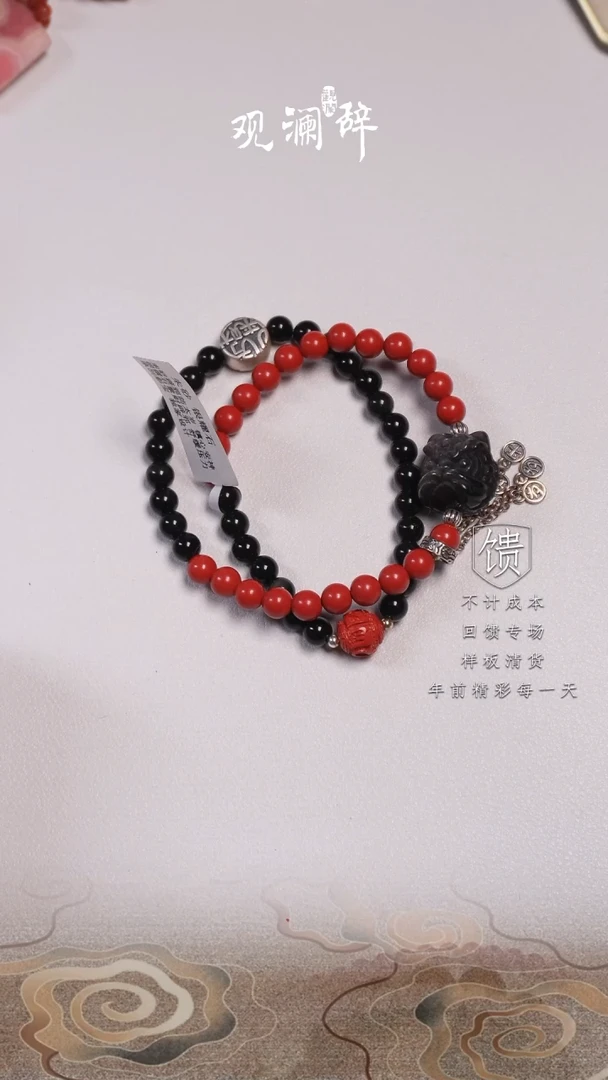 【闪购商品】水晶手链银S925镶嵌手链