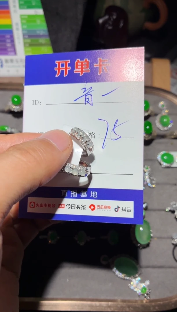 银S925镶嵌翡翠耳饰?*音音