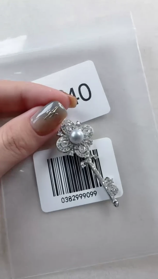 未镶嵌吊坠海水珍珠E240