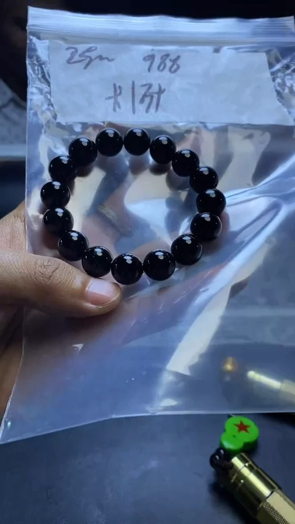 未镶嵌琥珀手串888888888