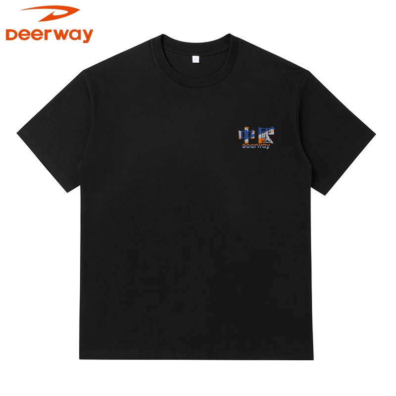 德尔惠夏季新款纯棉短袖T恤男女同款休闲百搭透气大码半袖上衣服