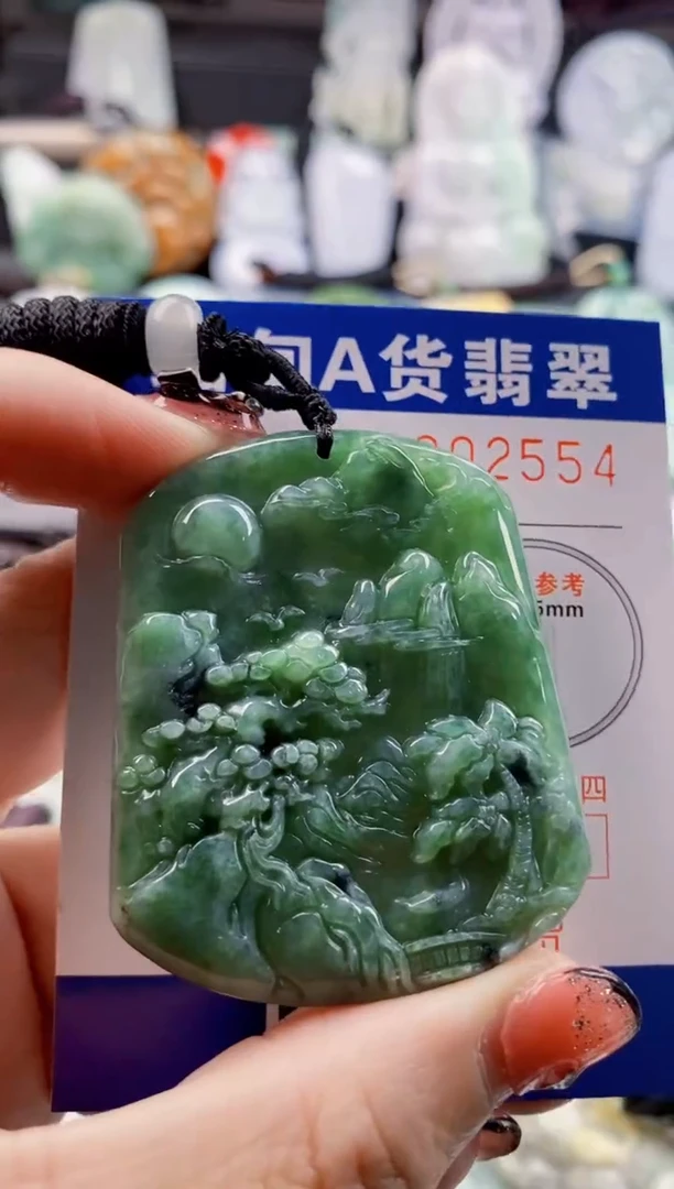 翡翠未镶嵌吊坠(不含链)1