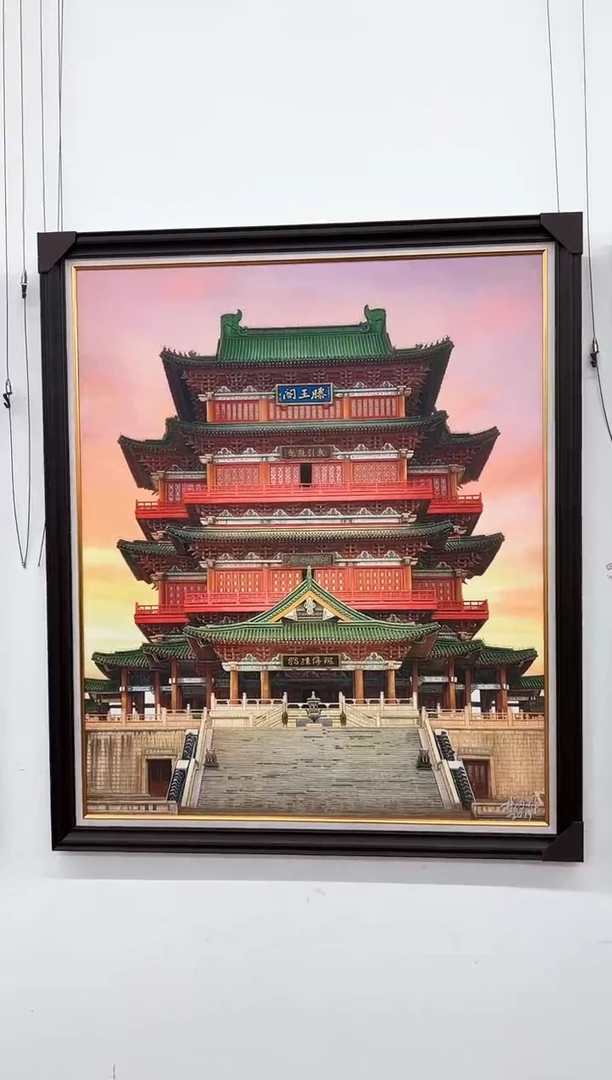 油画110书画作品欣赏