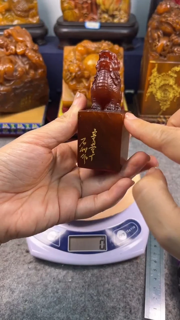 寿山石印石篆刻石料