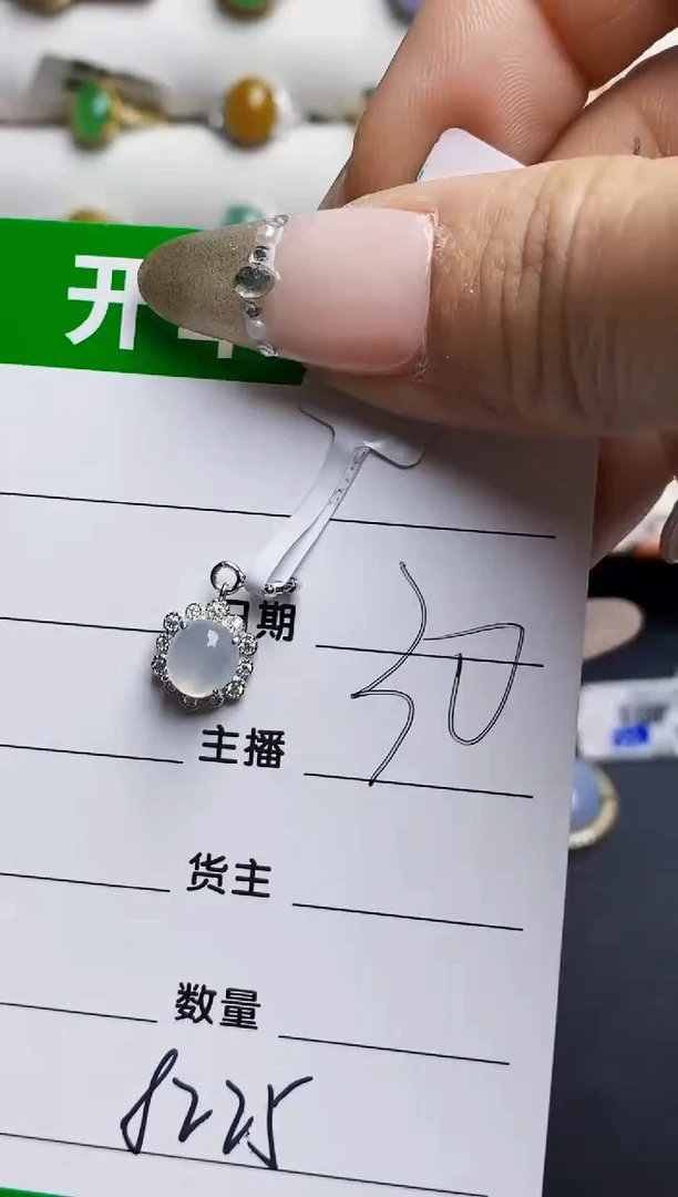 银S925镶嵌戒指翡翠阳****脂8225